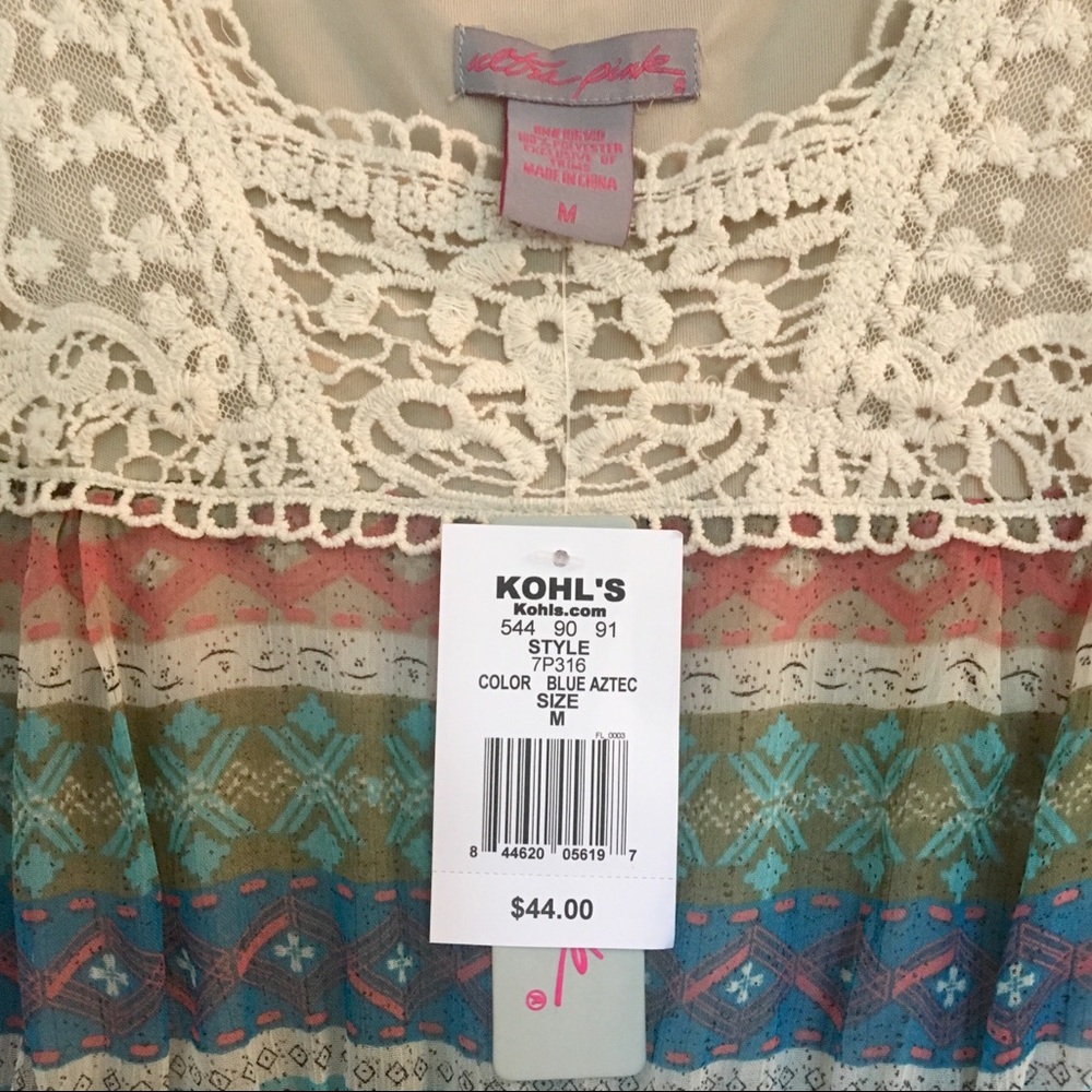 Aztec Pattern Sundress - Picture 4 of 5